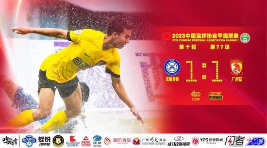”“那不勒斯有意激活板仓滉的1500万欧解约金条款，但是球员有身体方面的问题。